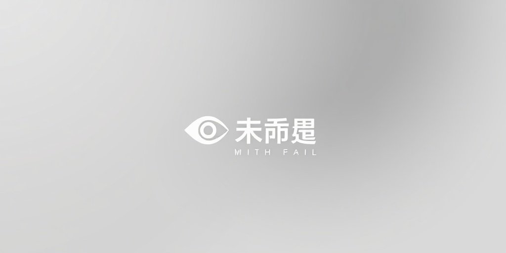 人人影视官网合作伙伴爱奇艺